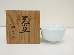 JAPANESE TEA CEREMONY TOBE WARE WHITE PORCELAIN TEA BOWL / CHAWAN 